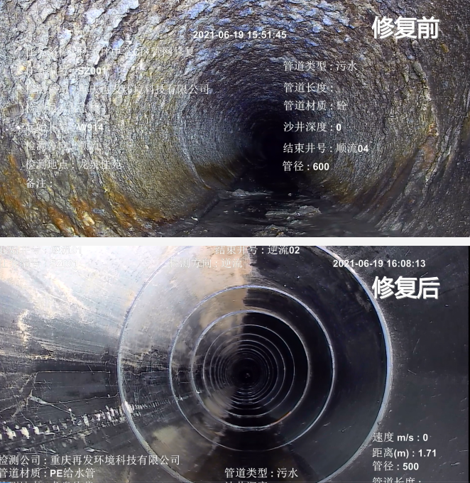 QQ截图20210719105010.png