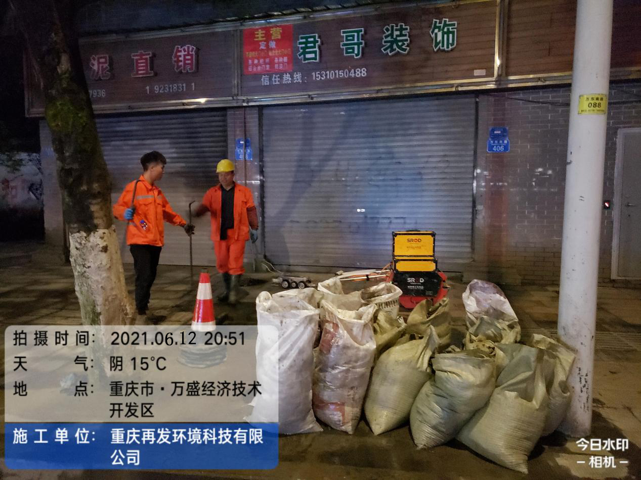 图片10.jpg