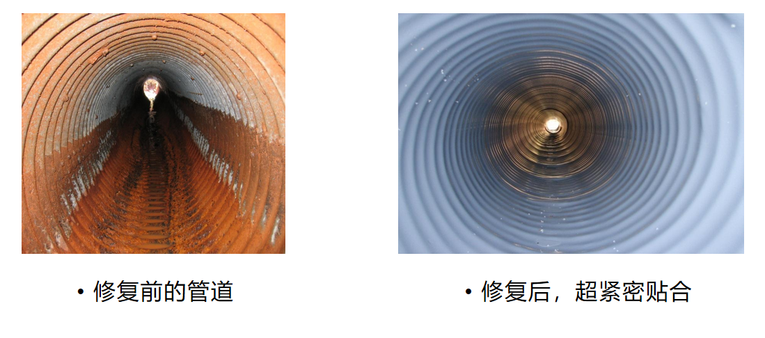 修复后的效果.png