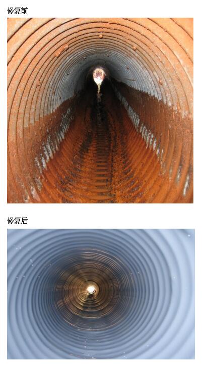 热塑修复效果展示.jpg
